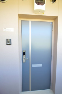 【玄関】 | IRMS(アイアールエムエス)