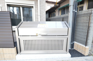 【その他】 | IRMS(アイアールエムエス)