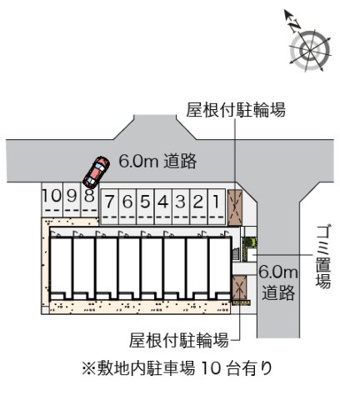 【その他】 | クレイノあさぎり