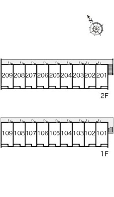 【その他】 | クレイノブランシュヴァルⅤ