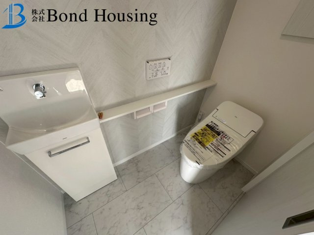 土地面積50坪越え・広々とした4LDK　つつじが丘5丁目のトイレ