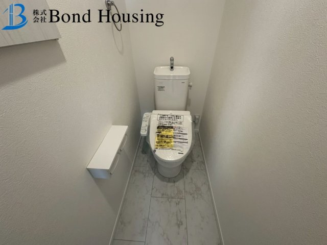 土地面積50坪越え・広々とした4LDK　つつじが丘5丁目のトイレ