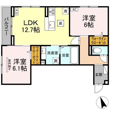 フォルテーヌ・イイクラⅠ