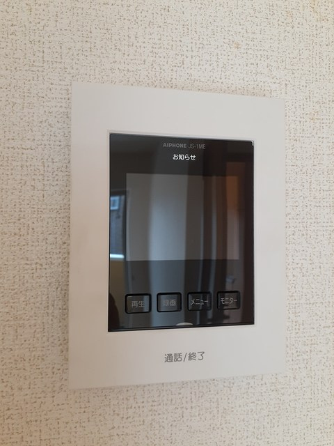 ウエストフィール伍号館のセキュリティ