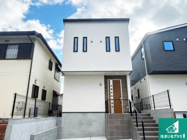 神戸市北区泉台　新築一戸建て