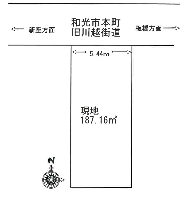 土地/和光市本町の土地図|土地図