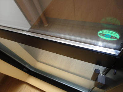 【その他】 | ファームヴィレッジ・やしろⅠ | ペアガラス