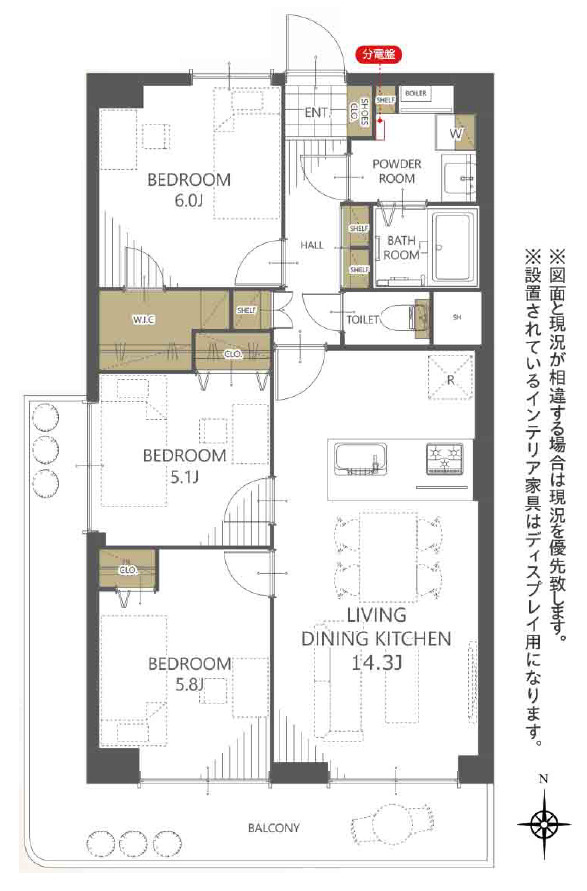 【間取り】の画像