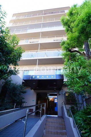 【外観】 | 洋伸平野ハイツ | エントランス、スロープ付きです♪