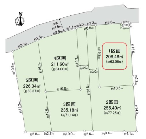 所沢市三ケ島2丁目・全5区画　建築条件なし土地　1区画