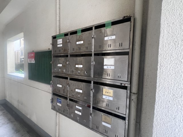 坂上コーポラスのその他共用部分