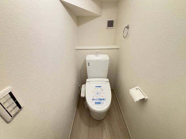 天白区塩釜口1期｜名古屋市の戸建ならホームアップのトイレ|シャワートイレ