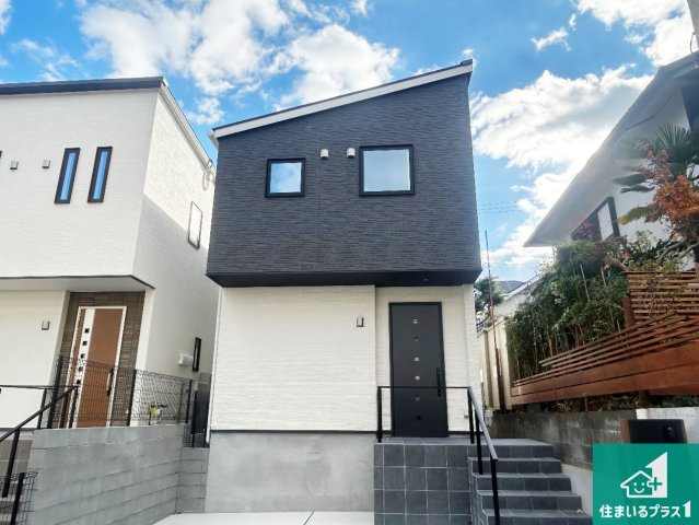 神戸市北区泉台　新築一戸建て