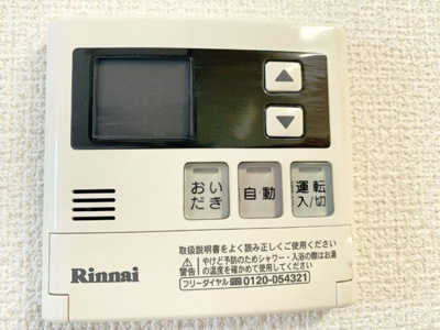  | コーポスカイF