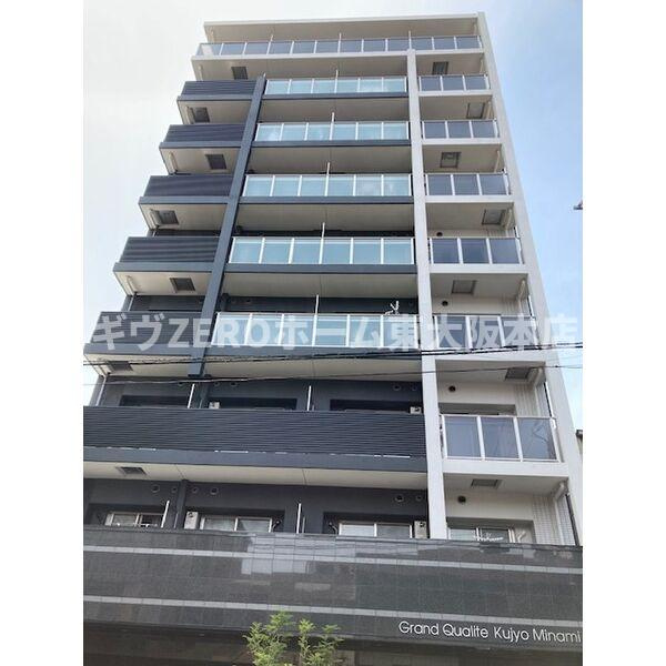 グランカリテ九条南