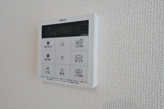 【横浜市瀬谷区中屋敷1丁目25-3新築戸建て】★仲介手数料無料★（上瀬谷小学校・瀬谷中学校）の発電・温水設備