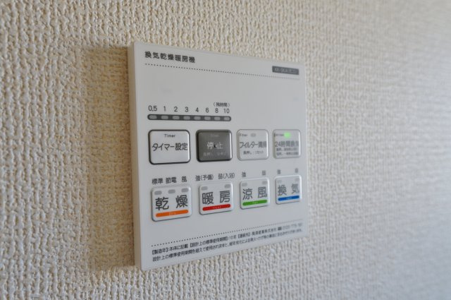 【横浜市瀬谷区中屋敷1丁目25-3新築戸建て】★仲介手数料無料★（上瀬谷小学校・瀬谷中学校）の浴室