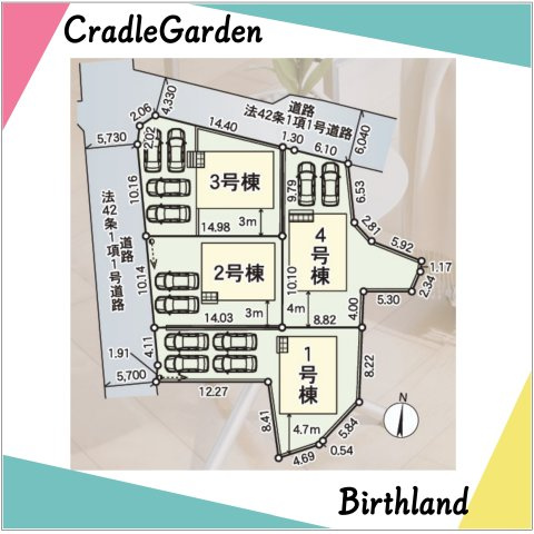 新築戸建・新築建売　会津若松市門田町黒岩第7　城南小・第五中の区画図|駐車スペース2～4台可能！（車種による）南向きで陽当たり良好です！