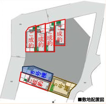 【区画図】 | 大和市福田2丁目 新築戸建 全7棟