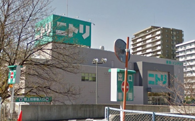 【周辺】 | 光ルミナース