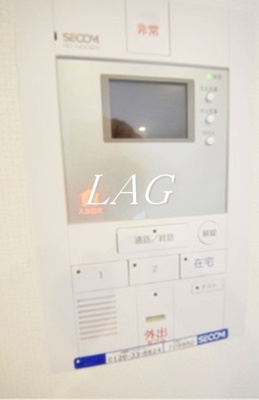 【セキュリティ】 | アレンヌ東千葉 | TVモニターフォンです。