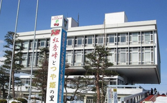【周辺】 | フォンテーヌⅢ　Ａ | 寒河江市役所まで2500m
