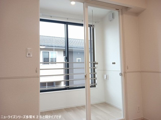 【その他】 | フォンテーヌⅢ　Ａ