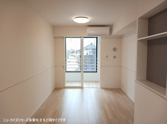 【居間・リビング】 | フォンテーヌⅢ　Ａ | リビングです