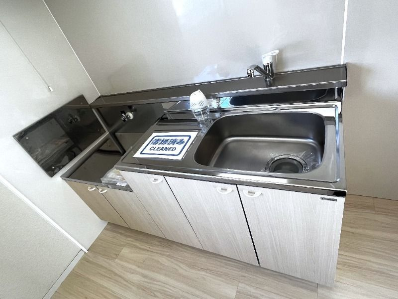 グリーンガーデンハイツ　B