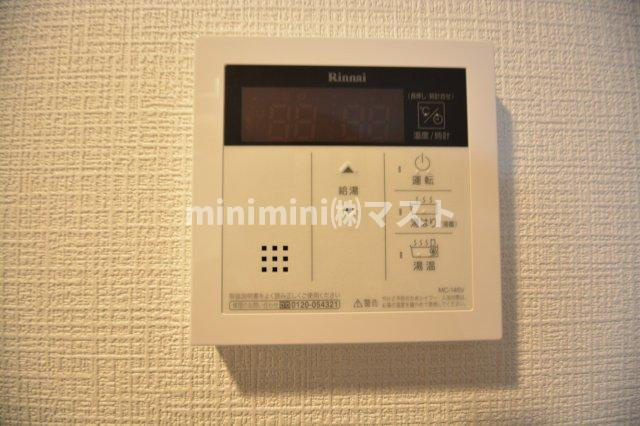 エスリードレジデンス大阪福島のその他