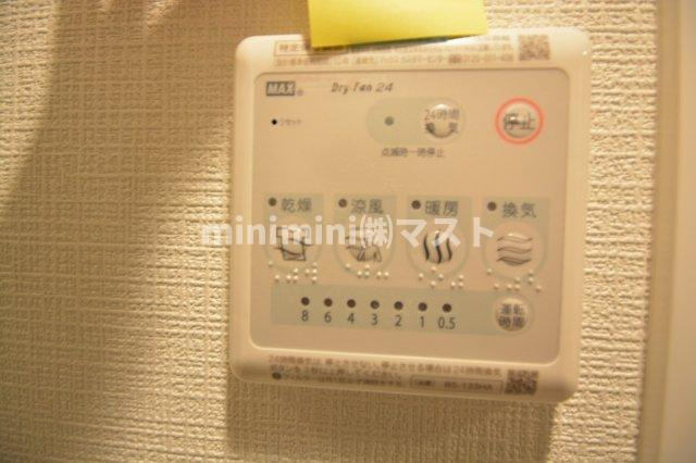 エスリードレジデンス大阪福島の設備