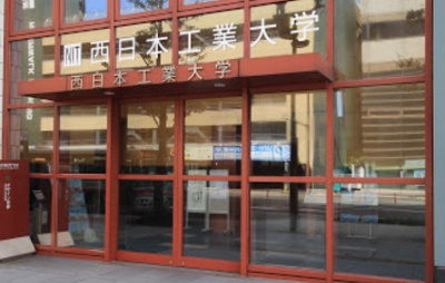 【周辺】 | レオパレス香春口 | 西日本工業大学まで徒歩20分（1500ｍ）です