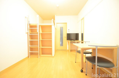 【居間・リビング】 | レオパレス香春口 | リビングです