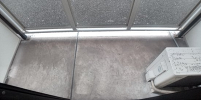 【その他】 | レオパレス香春口