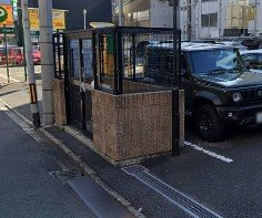 【その他】 | レオパレス香春口