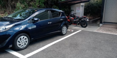 【その他】 | レオパレス霧ヶ丘