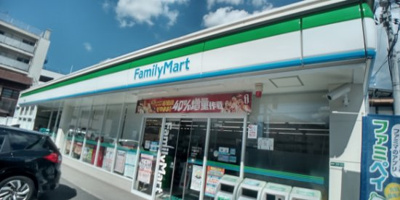 【周辺】 | レオパレス霧ヶ丘 | 徒歩12分