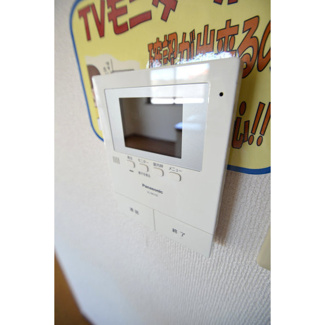 【その他】 | ハイツ・アムール | TVインターホン