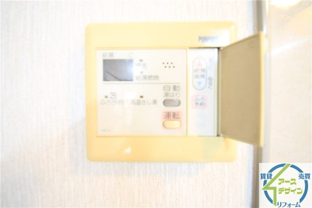 プランドールMITANIの設備|※類似部屋