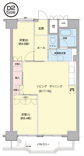 ※代表写真を使用しております。