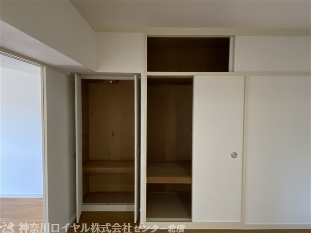 【収納】