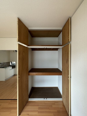 【その他】 | サンハイム神山