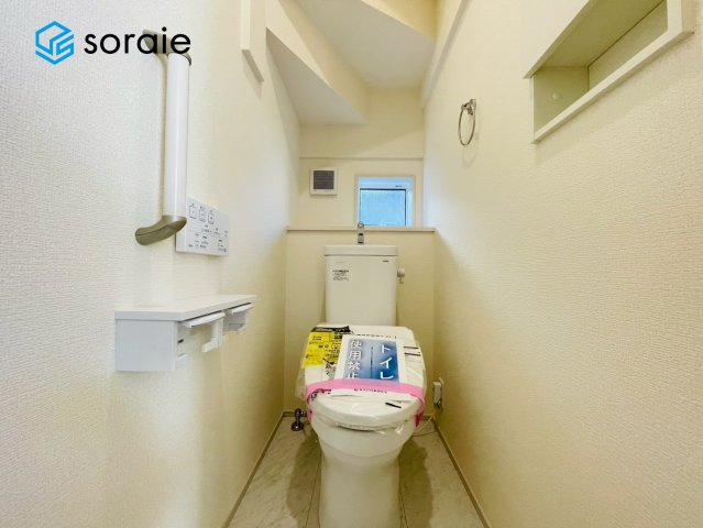 狭山市狭山台4丁目　新築戸建　のトイレ|1月31日撮影