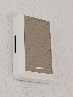 【セキュリティ】 | シティハイツ天の森