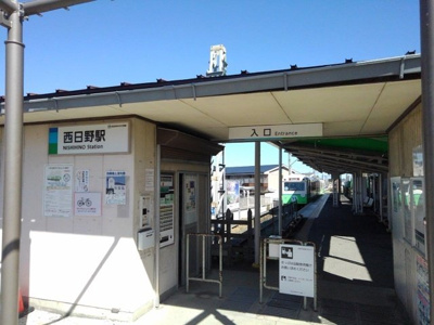 【周辺】 | シティハイツ天の森 | 西日野駅まで1000m