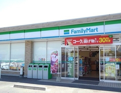 【周辺】 | シティハイツ天の森 | ファミリーマート東日野店まで450m