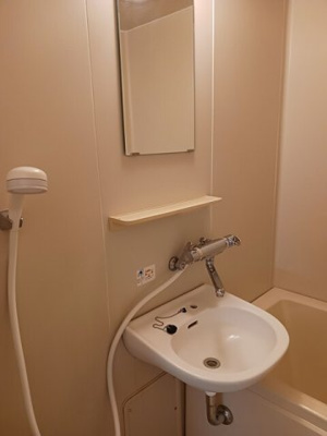 【洗面所】 | シティハイツ天の森