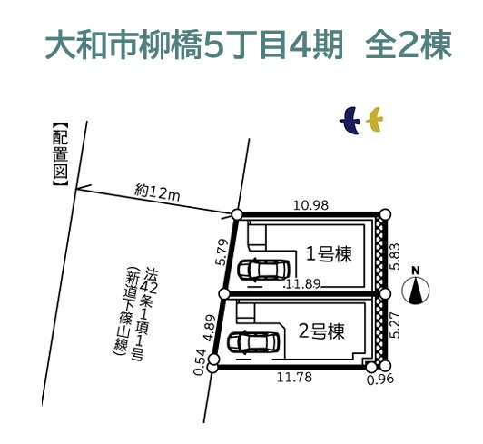【区画図】 | 全棟ビルトインガレージ1台完備！駐車スペースはもちろん、DIYやアウトドア用品置き場にもピッタリ◎