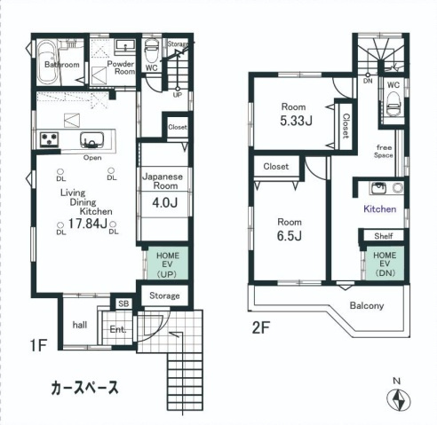 藤沢市大庭中古戸建の画像