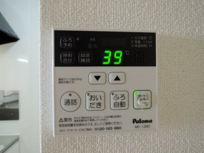 【その他】 | パンプキンキャッスル